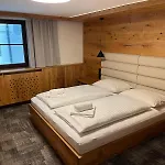 Hotel Tieflehner Hof Pitztalhaus 3*